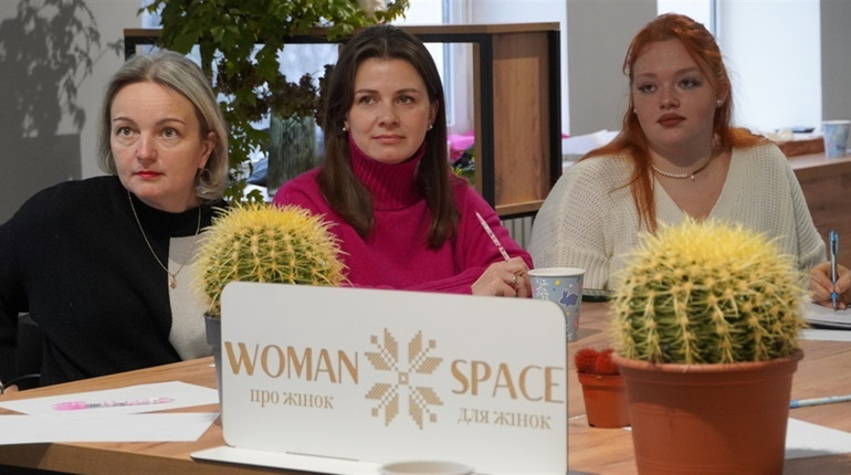Наша здорова громада: жіночий простір Woman Space бере участь у новому проекті