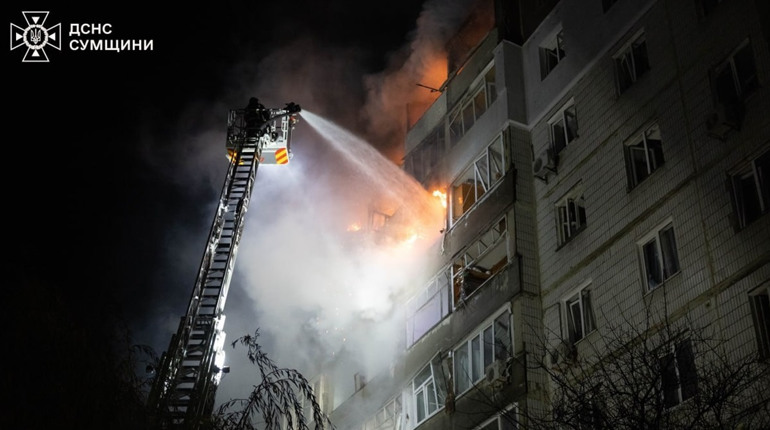 Масована атака дронів на Суми: 11 поранених, серед них 4 дитини (відео)