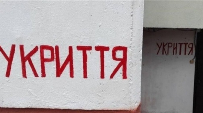 Укриття на території Кіндрашівської громади