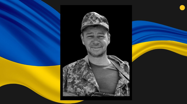 Поліг у липні на Сумщині: в Сарненському районі підтвердили загибель військового