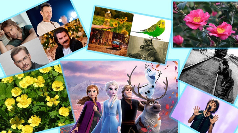 Розважально-пізнавальний тест до іменин усіх Анют