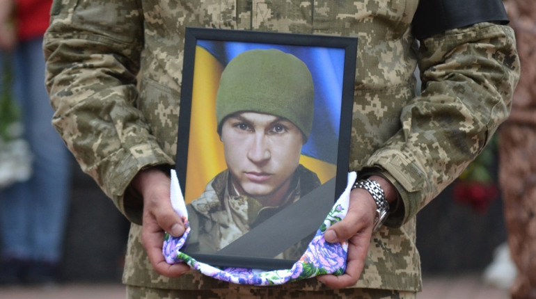 Южноукраїнці попрощалися з полеглим захисником – кулеметником Леонідом Мотошнюком