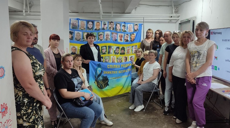 У Шостці створено ГО «Спілка родин зниклих безвісти Сумської області»