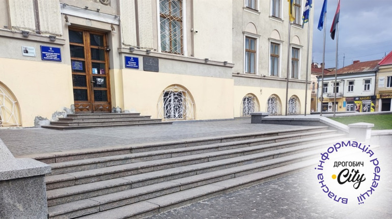 Чи доступний центр Дрогобича для людей з інвалідністю: бойовий медик перевірив і дав рекомендації