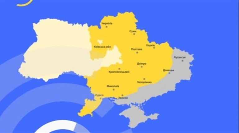 Грант для підтримки підприємців Покровська. Хто може отримати