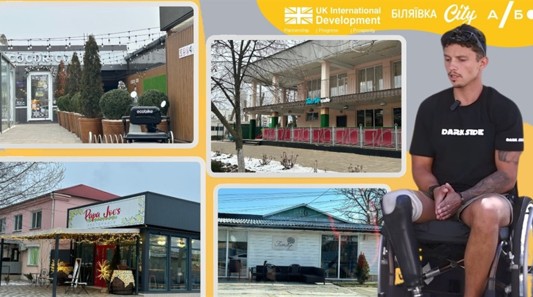 Туристичний потенціал Біляївки: що можуть запропонувати гостям заклади і наскільки вони доступні