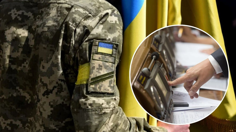 Воєнний стан і мобілізацію продовжено на 90 днів
