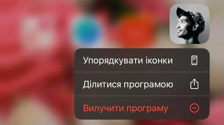 "Ексклюзивна" соцмережа: що таке Clubhouse та як туди потрапити