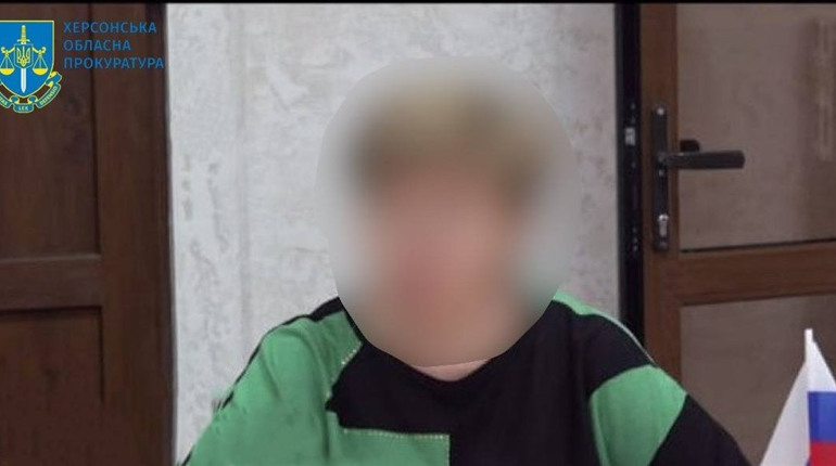 Жительку Херсонщини підозрюють у колабораціонізмі: влаштувалася до окупаційного пенсійного фонду
