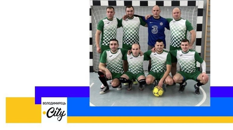 У Володимирецькому ліцеї «Колегіум» пройшов фінал з футзалу на підтримку ЗСУ