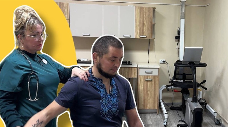 У Жовтих Водах запрацював кабінет фізичної терапії: деталі роботи