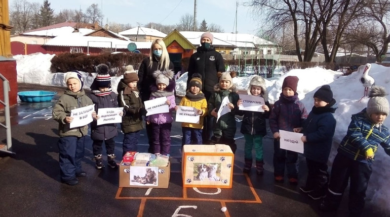 Ніжинські дошкільнята долучилися до акції «Happy Мяу для Мурчика» та зібрали допомогу для тварин
