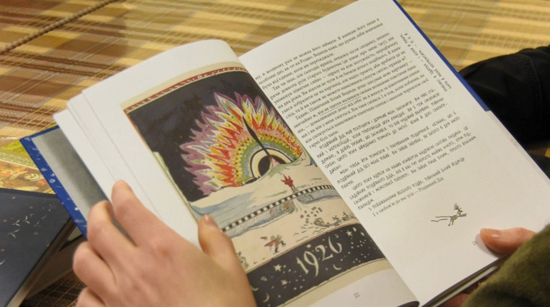 Книга творить людину: Що почитати дитині – радить бердянський священник