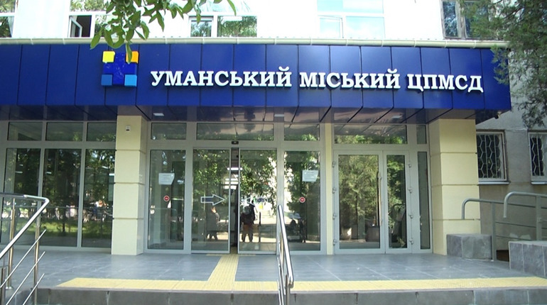 Які мед послуги надають сімейні лікарі: відповіді директора Уманського міського ЦПМСД Юрія Пальчака
