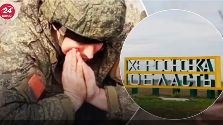 Їдять жаб та очерет: на островах біля Херсона окупанти потерпають від нестачі харчів