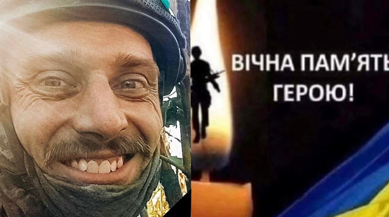 У Нетішинській громаді знову втрата: на війні загинув Олександр Орлов (Мазярко)