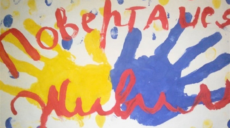 Калинівські школярі підтримали українських солдатів