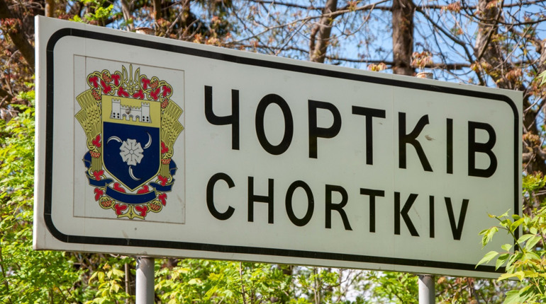 До Чорткова потраплять усі: з 25 травня буде відновлено приміські маршрути