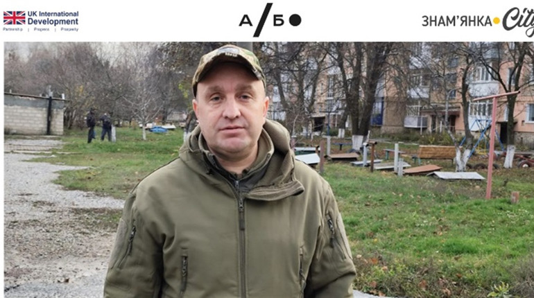 "Точка збору — не точка сміттєзвалища": як ОСББ "Зодіак" власними силами зупинило проблему