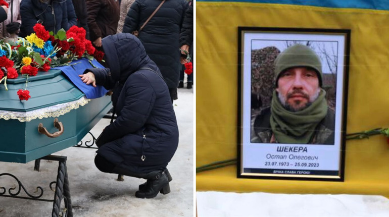 У Глухові через три місяці після загибелі поховали військового Остапа Шекеру