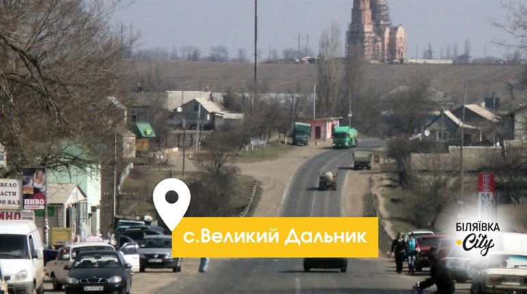 У Великому Дальнику на трасі Одеса-Рені встановили камери автофіксації порушень: задля безпеки руху