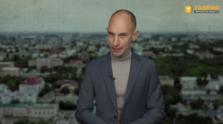 Повідомили про підозру пропагандисту окупаційної «Таврії», який поширює фейки про Херсон