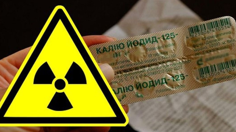 У Курахівській громаді видаватимуть калій йодид: як отримати