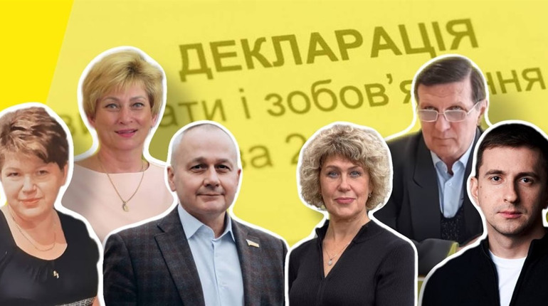 Декларації-2024: Що задекларували посадовці Жовтих Вод та народний депутат