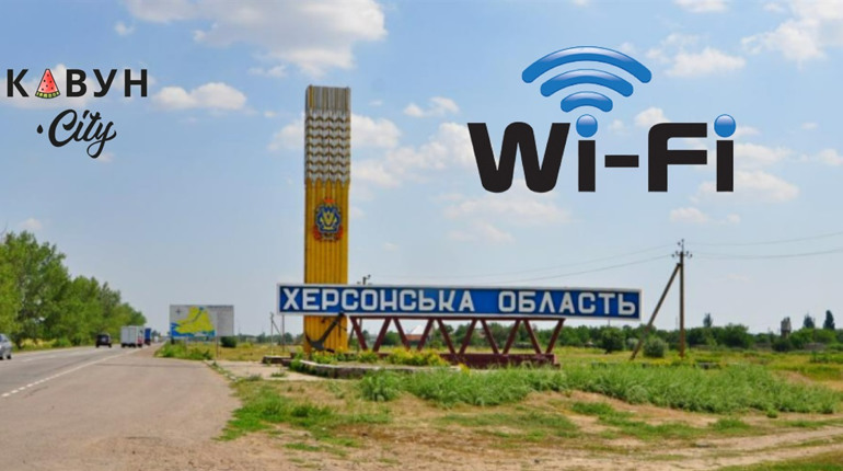 Як працюють майстри електроніки у Херсоні: ремонт техніки під обстрілами і без магазинів
