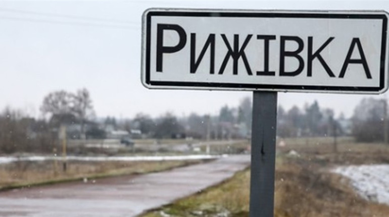 Викрадення людини на Білопільщині та артобстріл КПП "Рижівка" - розпочато кримінальні провадження