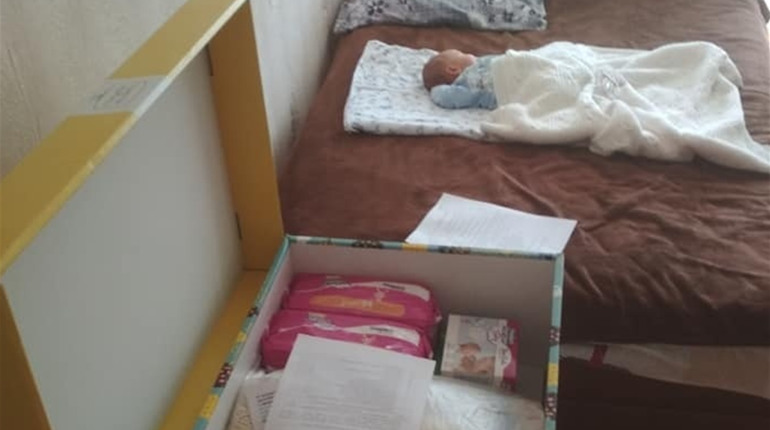 Перші пакунки малюка вже отримали на Кременеччині