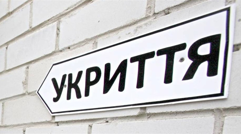 Облаштування укриття у Фастівському ліцеї №4: ситуація станом на 26 серпня
