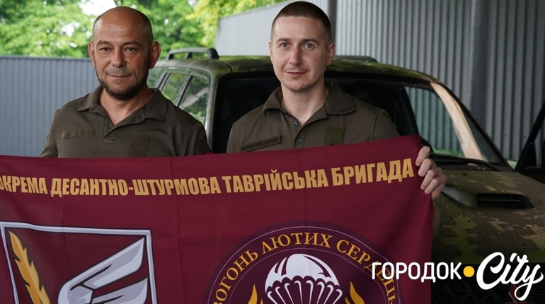 Авто для батальйону загиблого брата. Городоччани виконали обіцянку, дану родині Віталія Чернеця