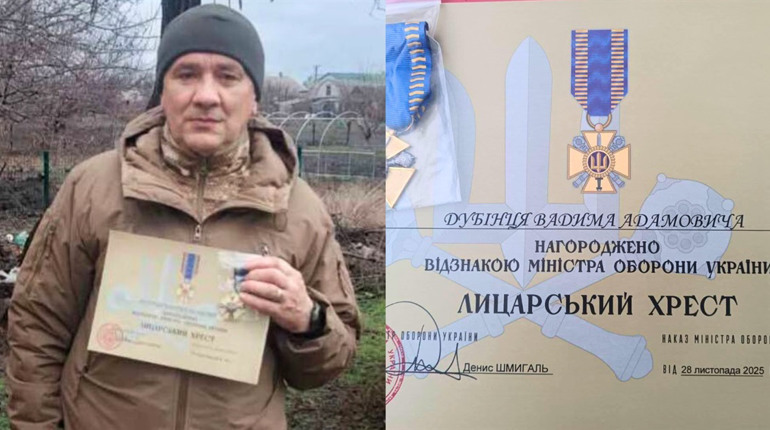 Військовослужбовця з Дубровиці відзначили «Лицарським хрестом»