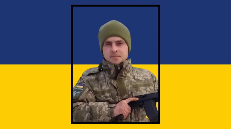 Біля Бахмута загинув 28-річний воїн із Сарненського району