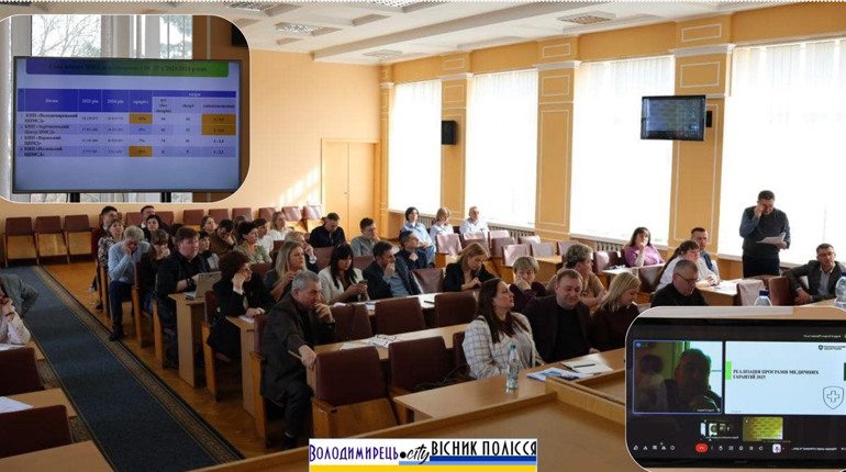 Чим живе медична галузь Вараського району – керівництво провело нараду