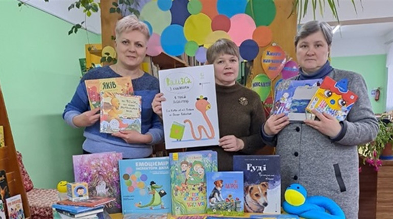 Проєкт "Валізка з книжками" діє у Знам'янській бібліотеці №3 : запрошують дітей та дорослих