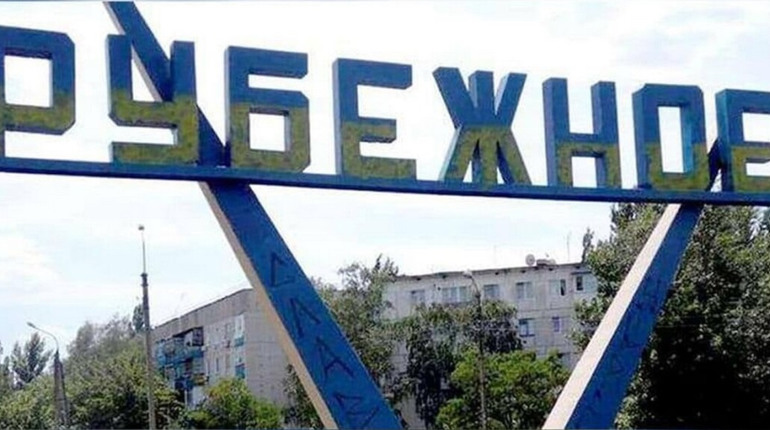 В окупованому місті Рубіжному "влада" забирає порожні квартири для розміщення містян.