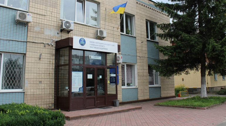 Податки для ФОП: Фастівська податкова розповіла про зміни з 1 грудня