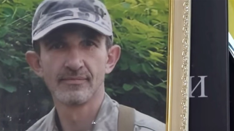 Загинув смертю хоробрих: історія бійця з Козацького
