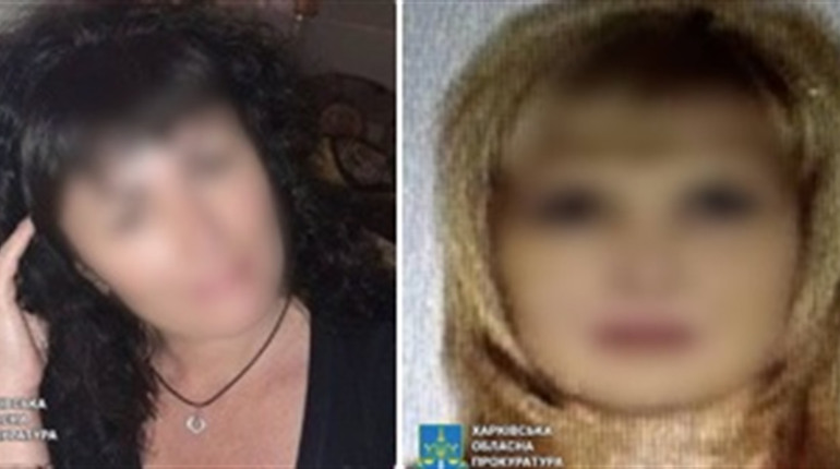 Повідомлено про підозру двом колаборанткам із Куп’янська