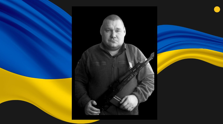 У Донецькій області поліг військовий родом із Сарненського району