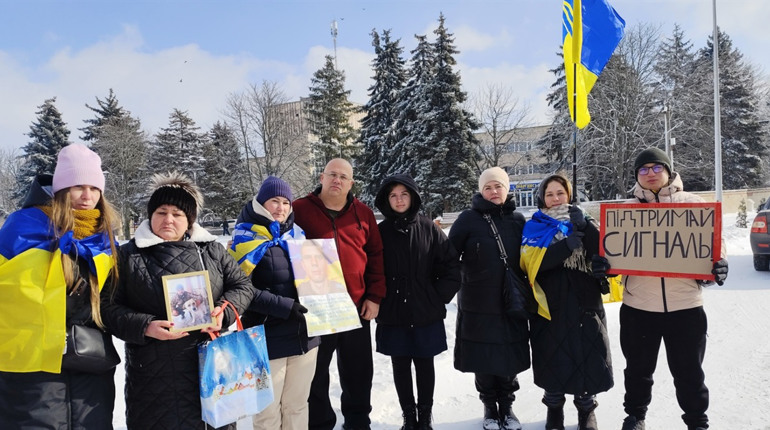 "Я не втрачаю надії": у Знам’янці пройшла акція-нагадування про тих, хто чекає повернення
