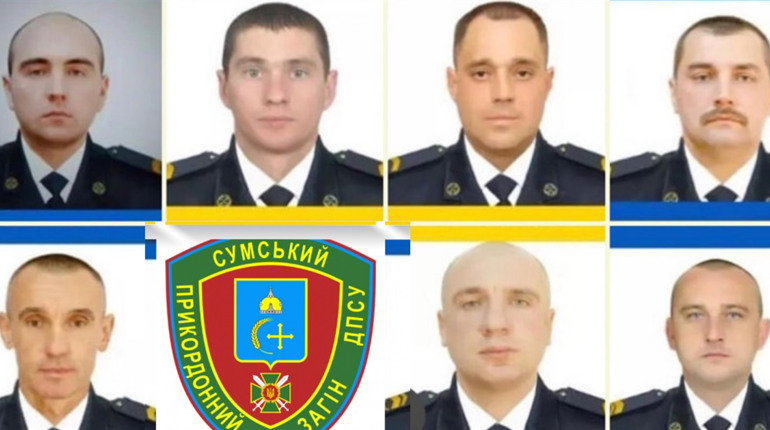 Понад два роки росіяни утримують у неволі прикордонників «Бачівська»