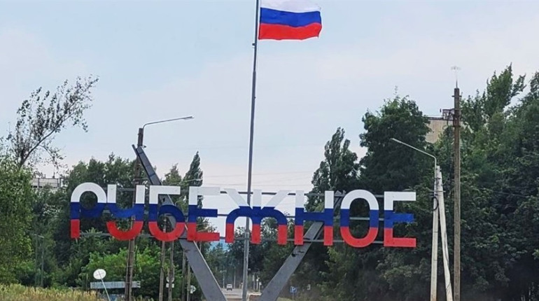 В окупованому Рубіжному стався обстріл. Повідомляють про загиблих та поранених