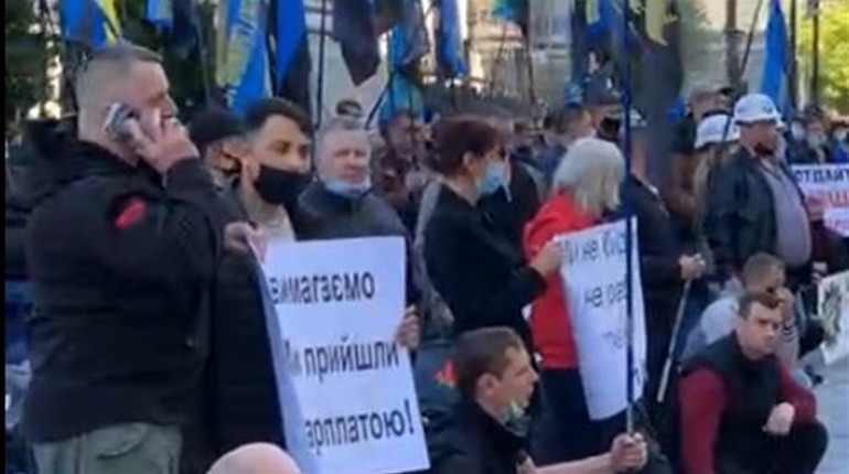 Шахтеры с Горской громады присоединились к акции протеста в Киеве. Онлайн видеотрансляции