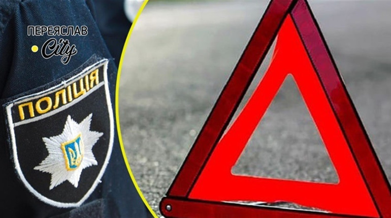 У Переяславі Infiniti зіткнулася з Lanos, на винуватицю ДТП склали адмінпротокол: хроніка поліції