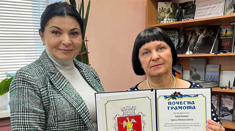 Бібліотекарі Гадяцької громади отримали почесні відзнаки до професійного свята