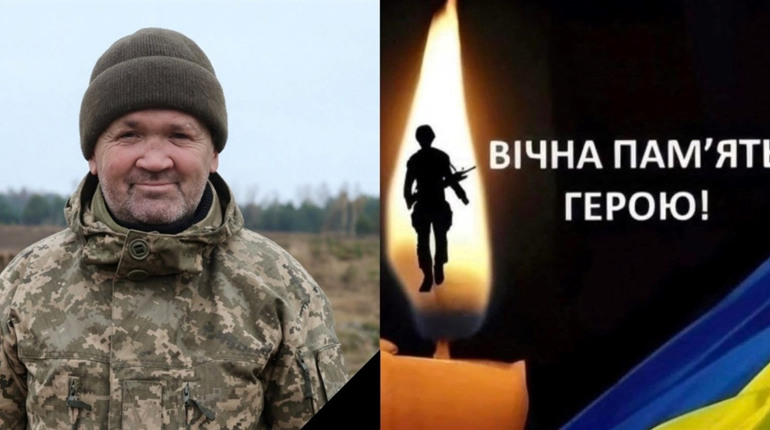 Знову втрата: на війні загинув мешканець Нетішинської громади Олександр Ткачук