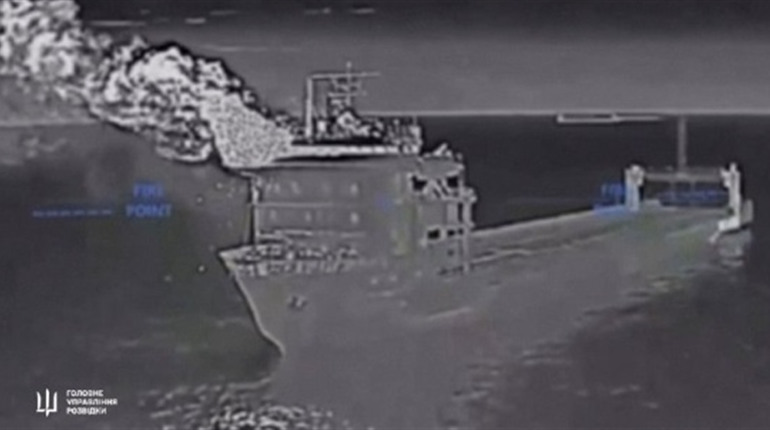 Припливли: ГУР вразило дронами останній залізничний пором РФ у Керчі